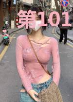 第101次分手：陆少，约不约