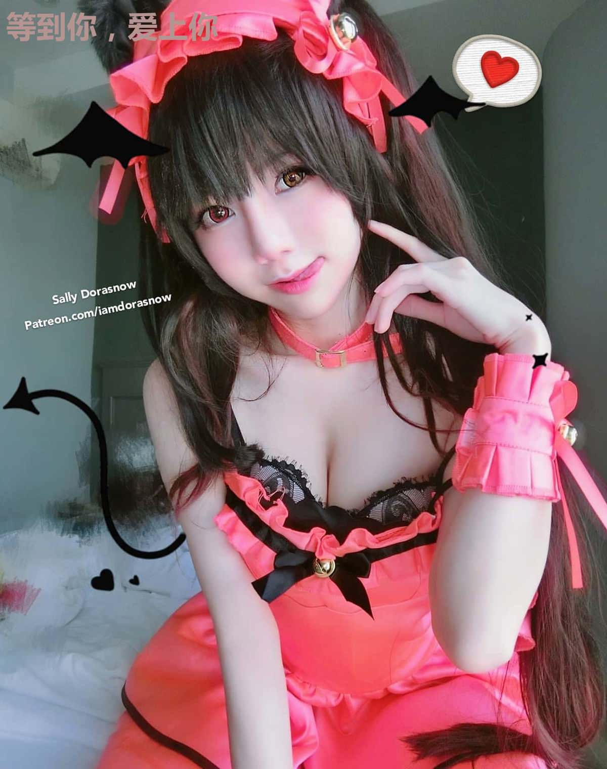 等到你，爱上你