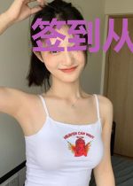 签到从四合院开始