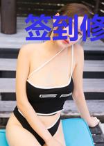签到修仙:炮灰靠心声逆袭了