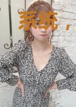 系统,不带你这样的