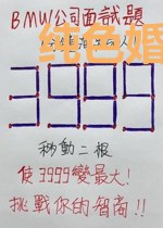 纯色婚情简然秦深