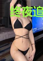 终夜追光者