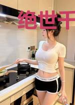 绝世千金之魅影无双