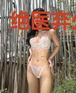 绝医弃少林枫