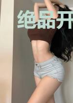 绝品开挂系统夜弘