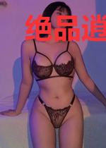 绝品逍遥医圣