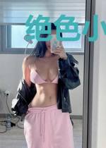 绝色小毒妃:邪皇,独家宠