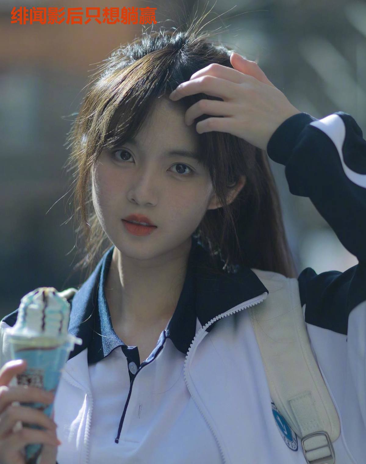 绯闻影后只想躺赢