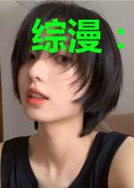 综漫：我，行走万界