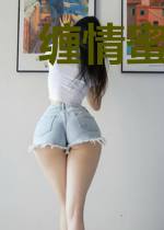 缠情蜜爱：霸道总裁别过来