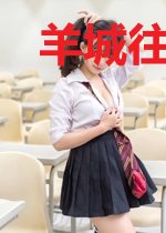 羊城往事2002