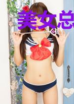 美女总裁的怪兽高手