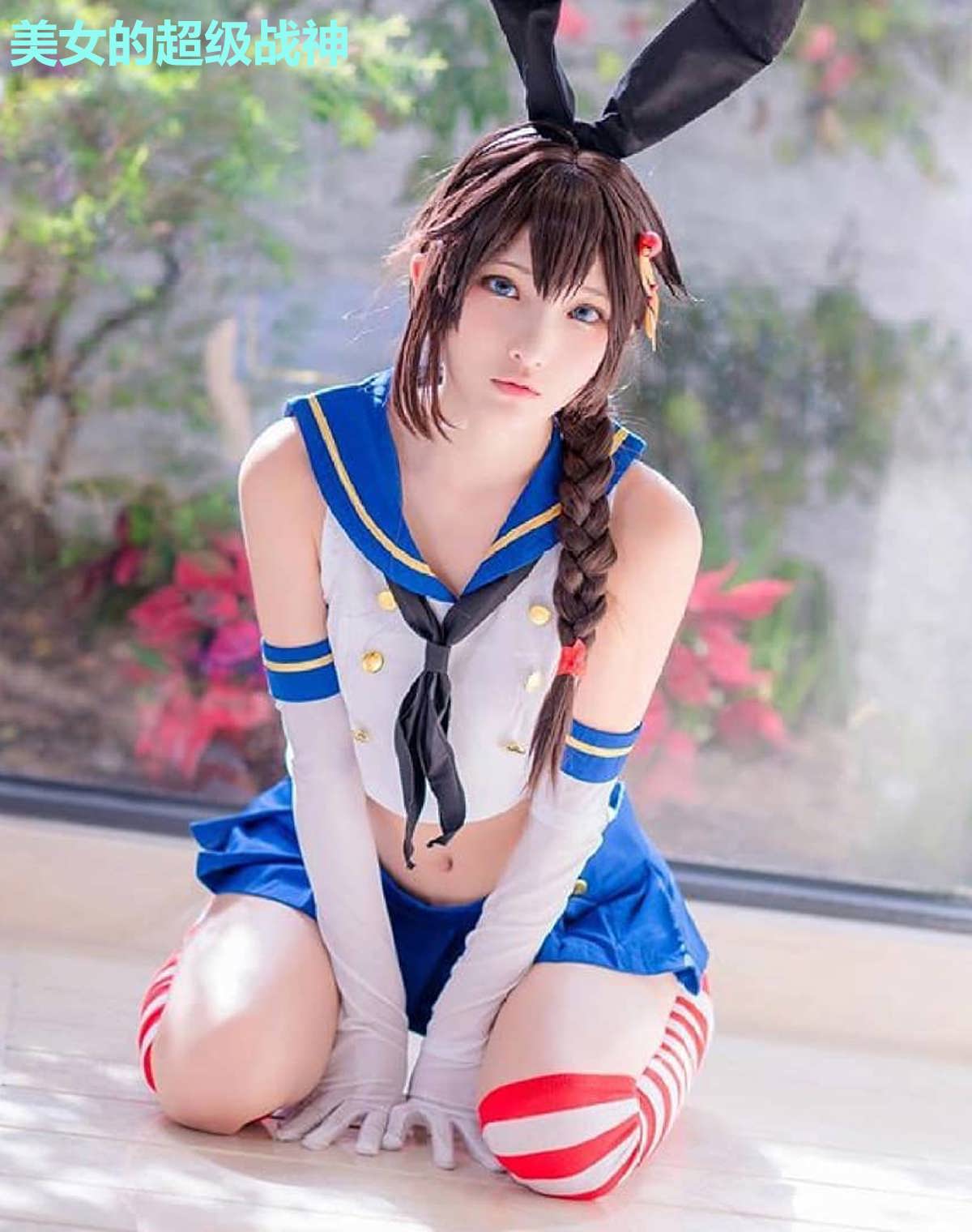 美女的超级战神