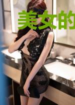 美女的超级战神
