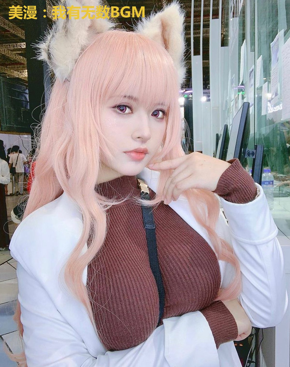 美漫：我有无数BGM