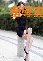 羞辱真男主后我在努力保命