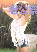 老公祭天,法力无边