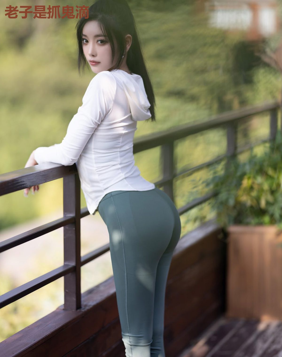 老子是抓鬼滴