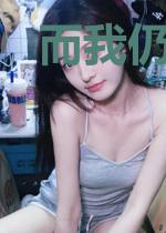 而我仍信有光
