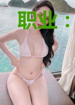 职业:起源