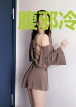 腹邪冷王的逆天医妃