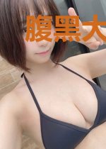 腹黑大佬的漫漫追妻路