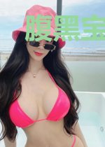 腹黑宝宝：妈咪是大明星
