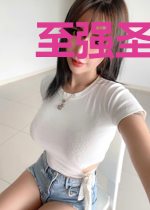 至强圣手叶风唐言蹊