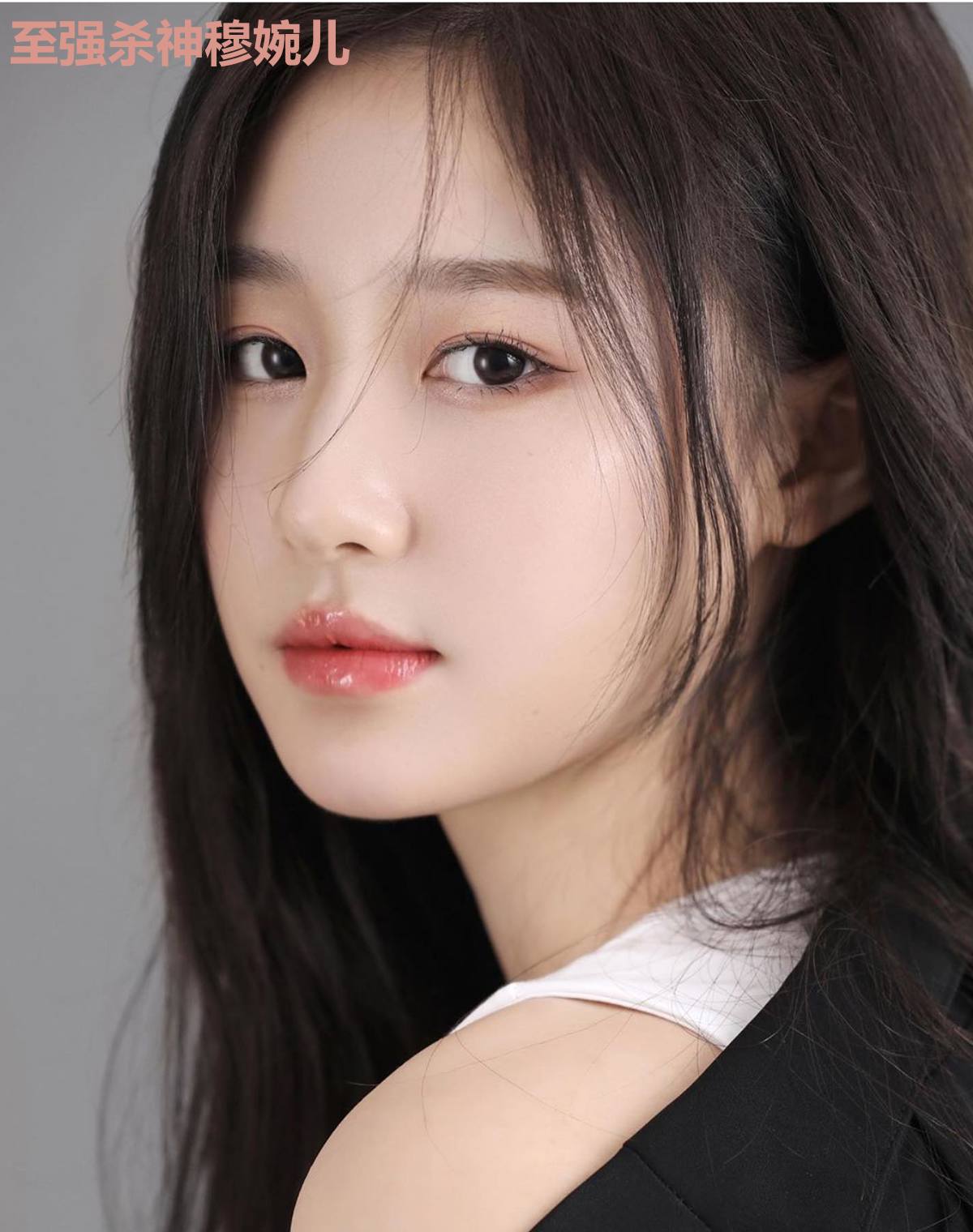 至强杀神穆婉儿