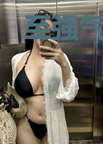 至强气功系统