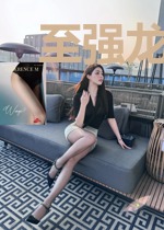 至强龙尊叶辰