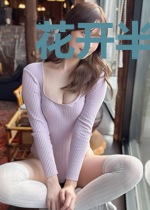 花开半夏已随风