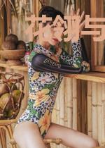 花翎与卿蝶