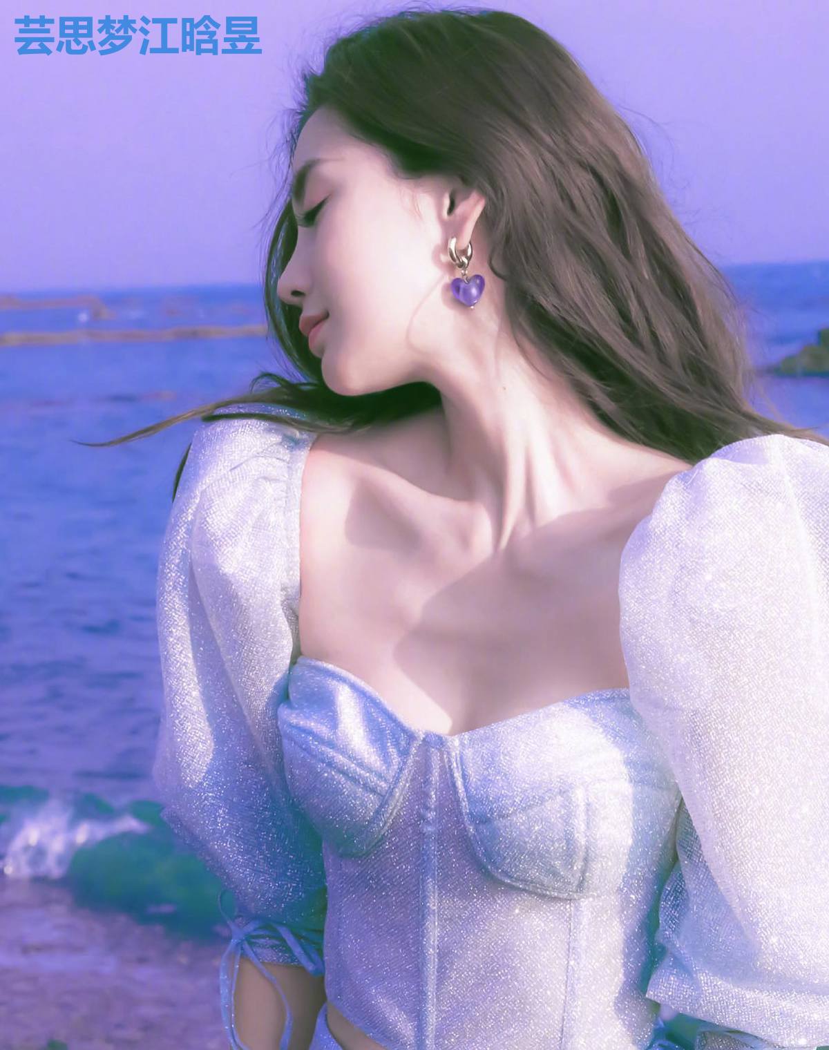 芸思梦江晗昱