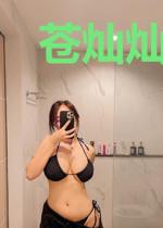 苍灿灿唐睿墨