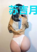 苏吉月顾亦琛