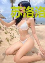 苏洛洛顾廷钧