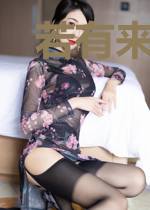 若有来生,不再爱你
