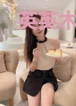 英英木槿暗相思