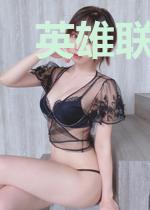 英雄联盟之天衣无缝
