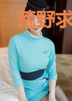 荒野求生:影帝翻窗要往我怀里钻