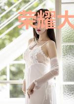 荣耀大陆之剑仙李白