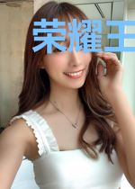 荣耀王者之无敌召唤