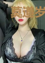 莫道岁将晚