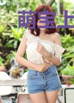 萌宝上线:爹地别来无恙