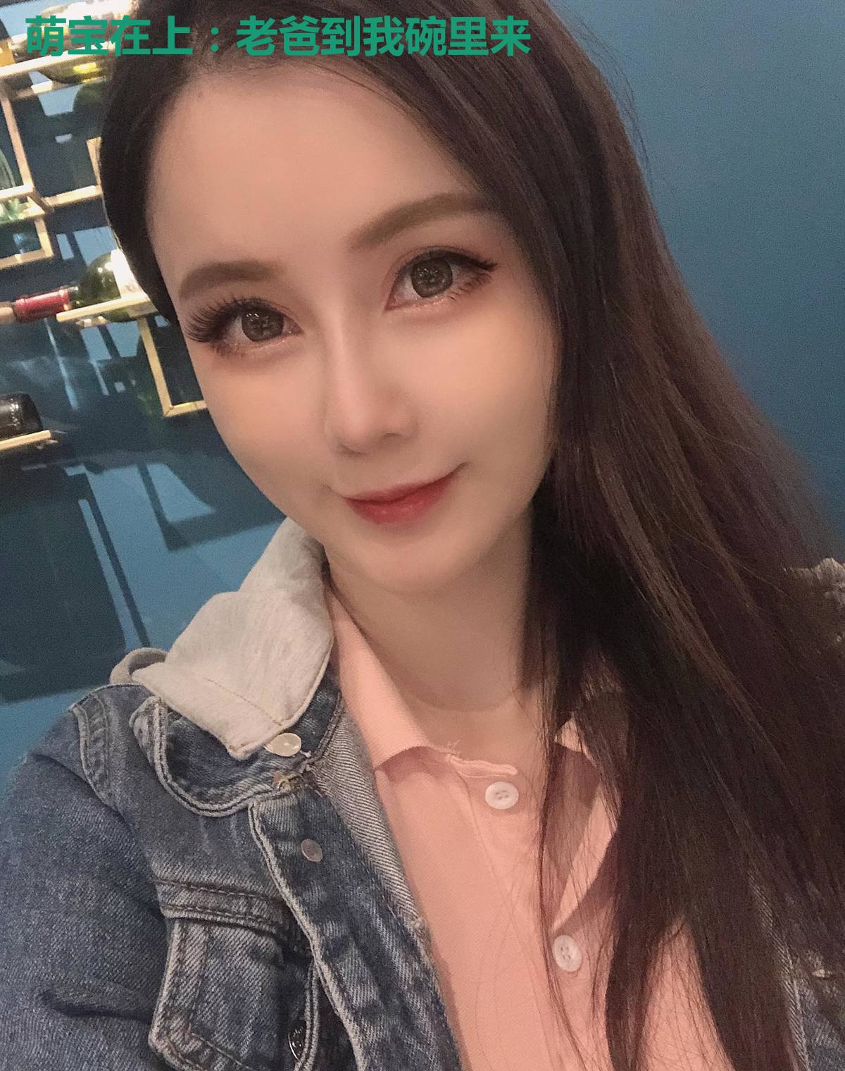 萌宝在上:老爸到我碗里来