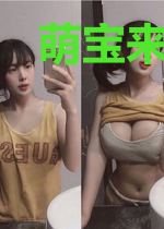 萌宝来袭:妈咪太好骗