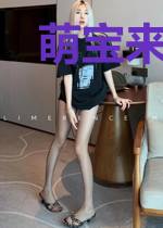 萌宝来袭:总裁爹地,超给力