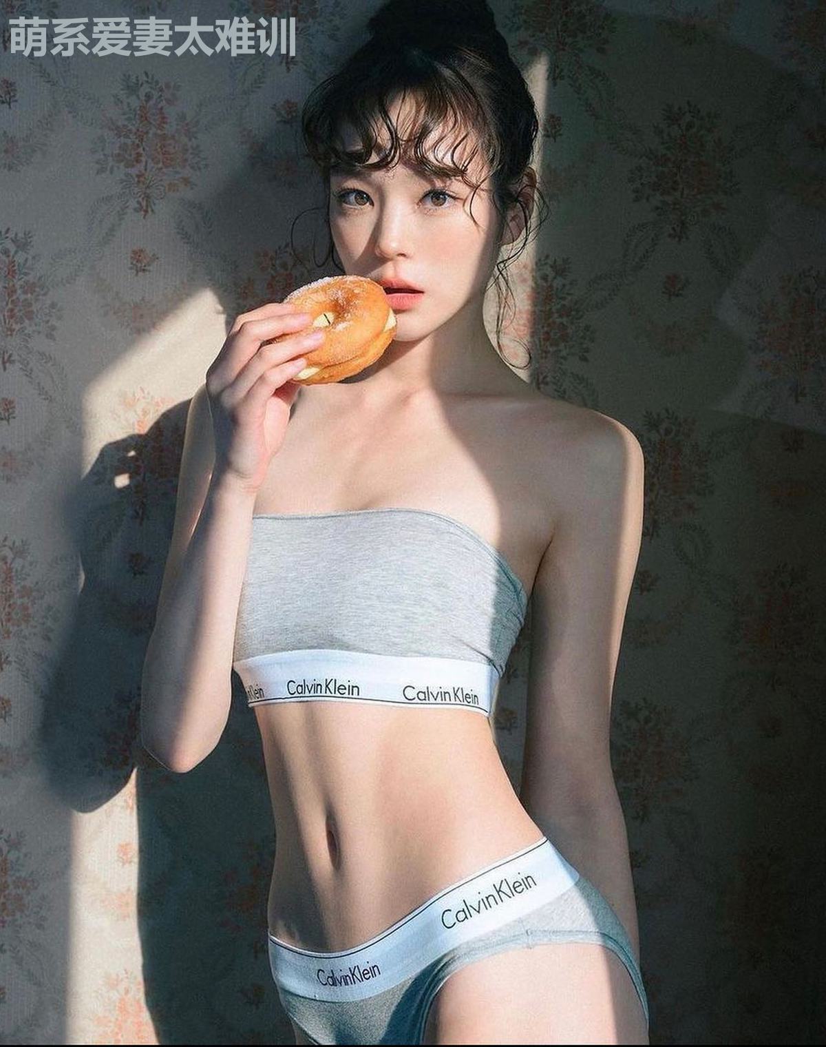萌系爱妻太难训